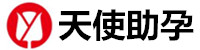 成都代生孩子包成功机构-成都旺德助孕公司